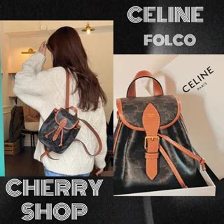 ช้อป celine กระเป๋าผู้ชาย ง่าย ๆ บน Shopee 